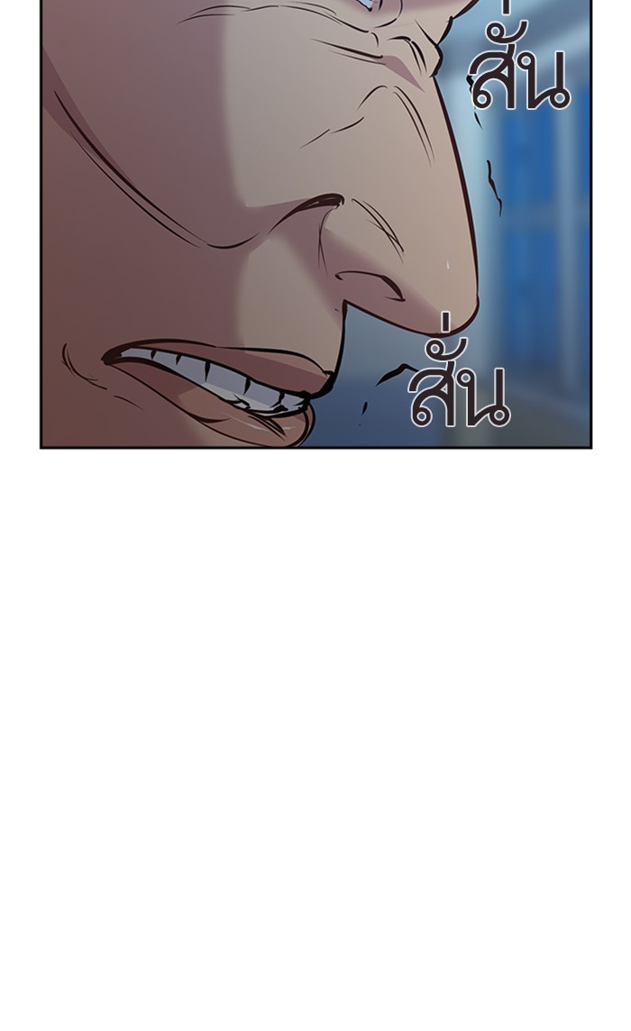 79