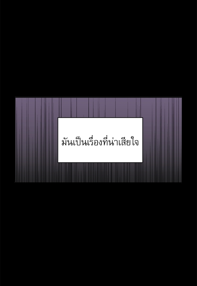 Rabbit's foot 1 03