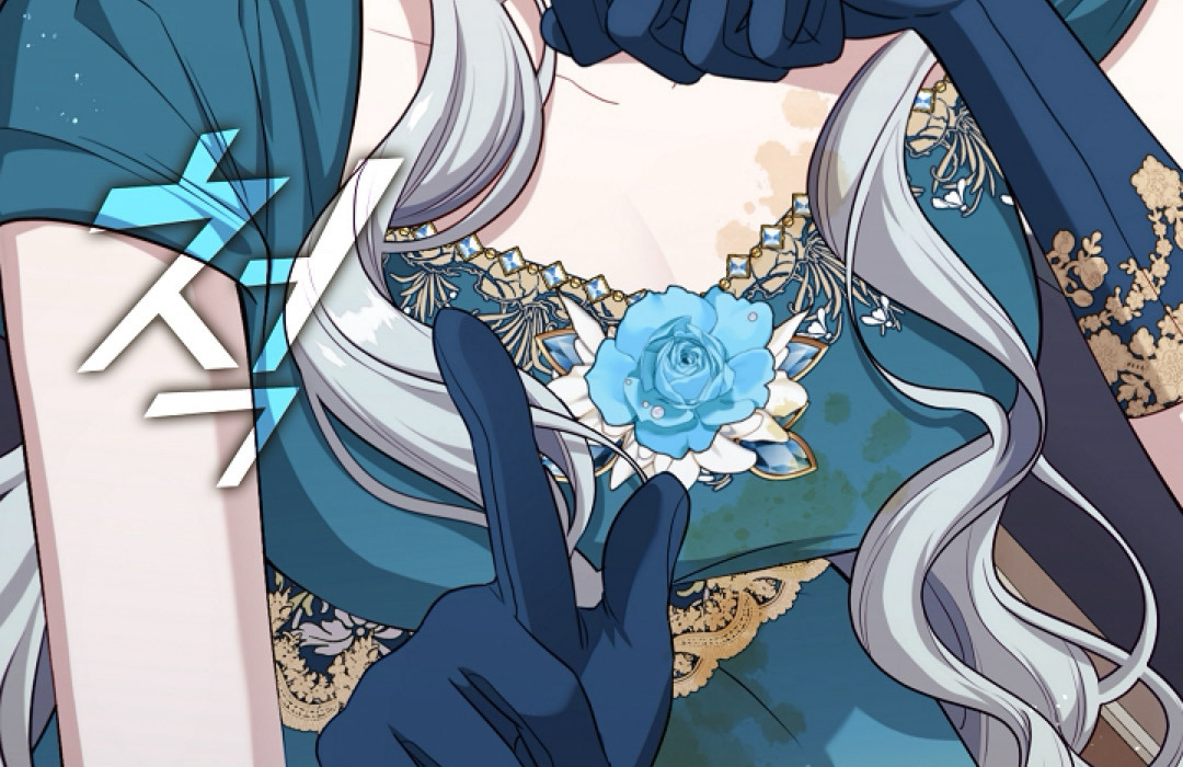 S Class Hunter Doesn't Want To Be A Villain Princess 3 003