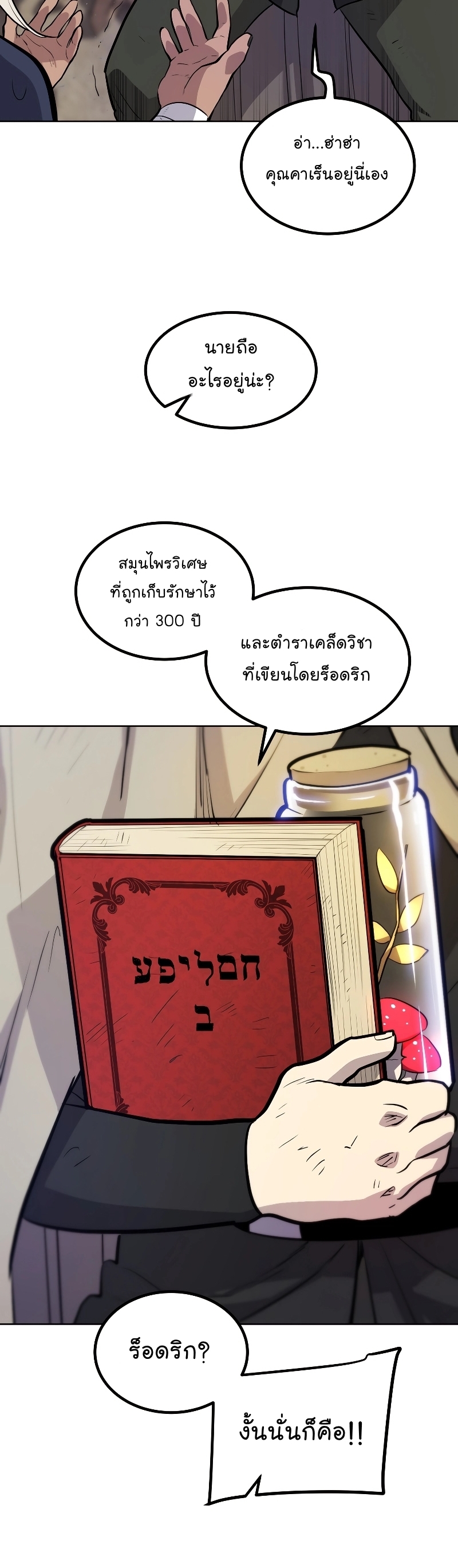 05 005