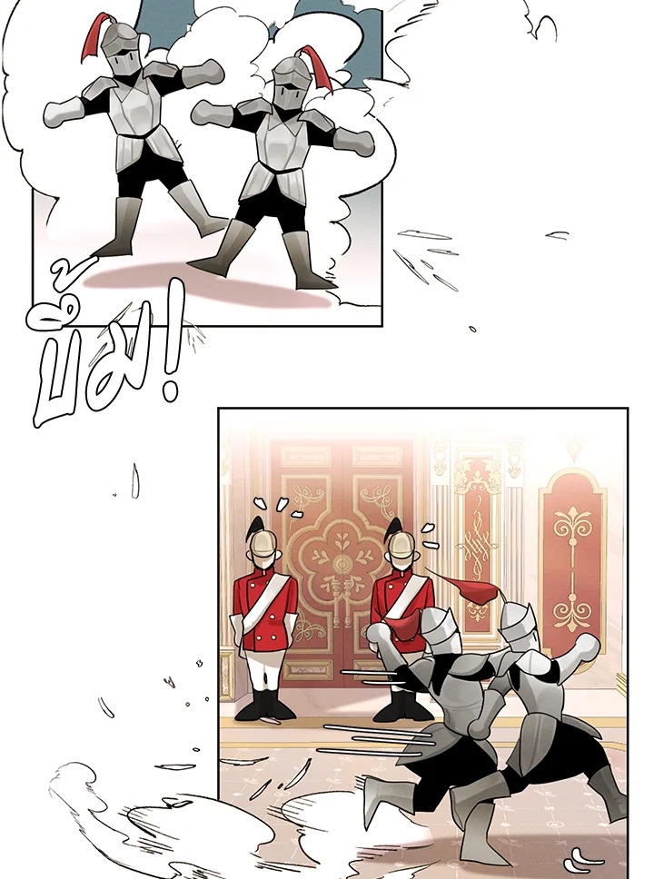 I am the Male Lead’s Ex Girlfriend 60 054