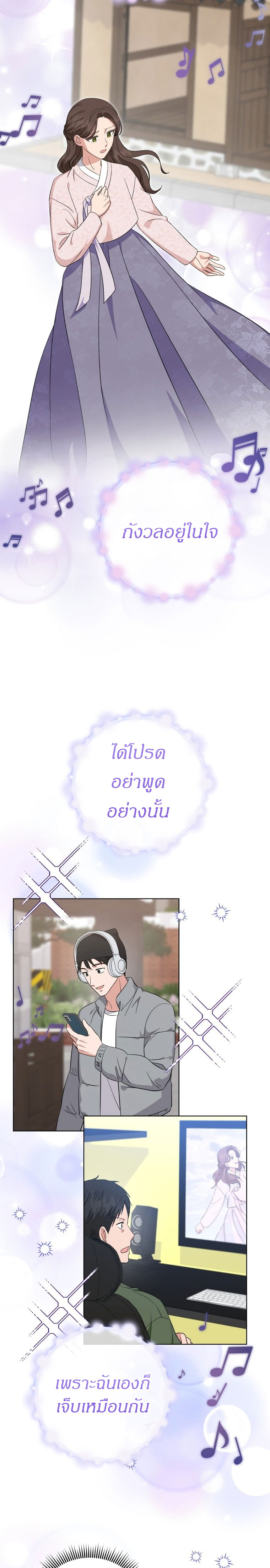 01 05
