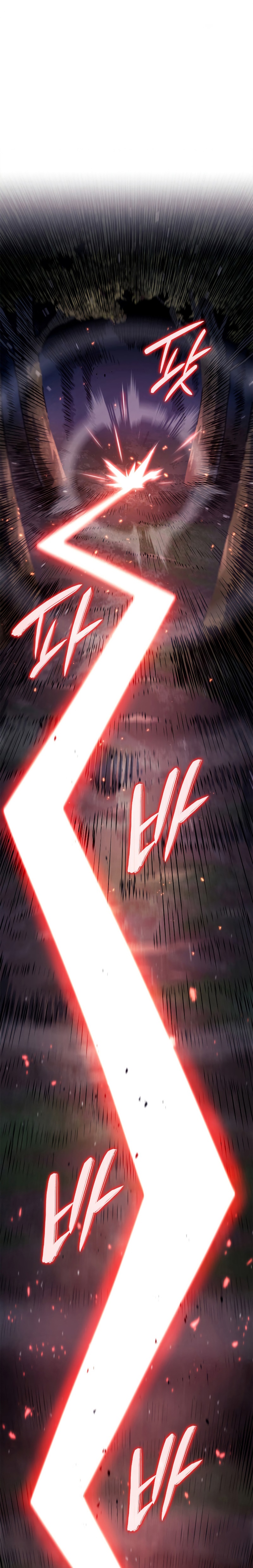 revenge of the iron blooded sword hound 60.37