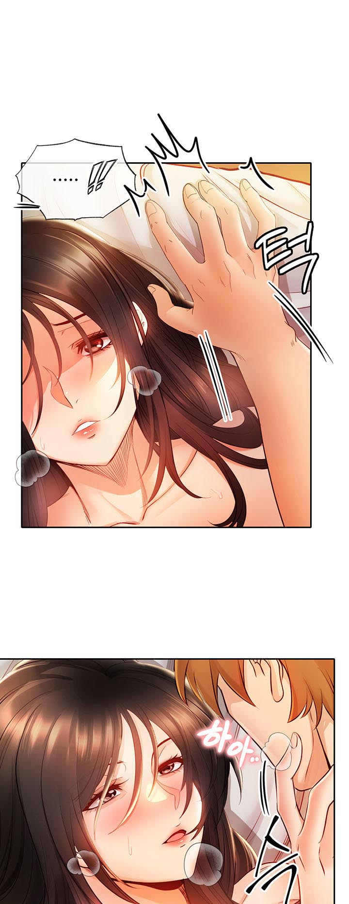 อ่านโดจิน เรื่อง Revenge By Harem 7 50
