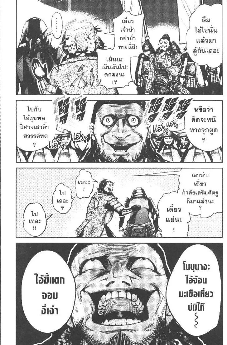 c623bf3deb53af3f2d64bc218abb2532