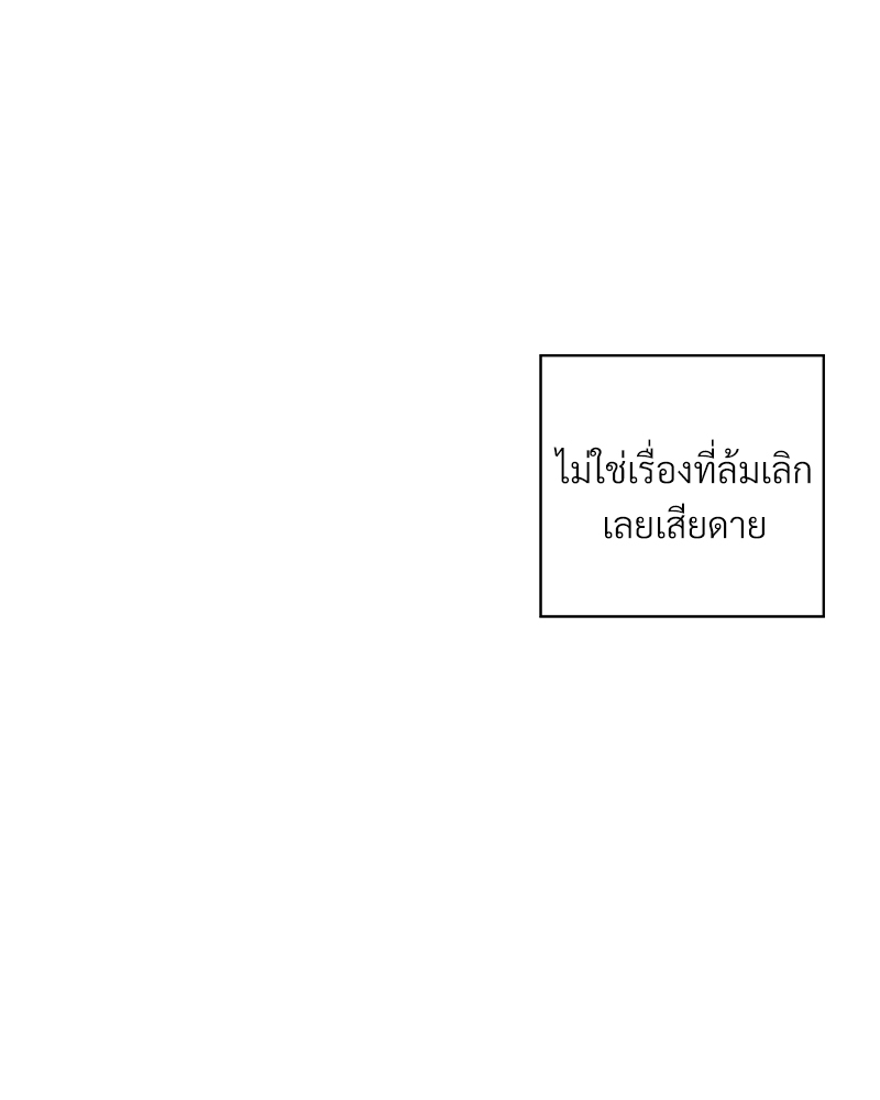 Dangerous Convenience Store 85 017