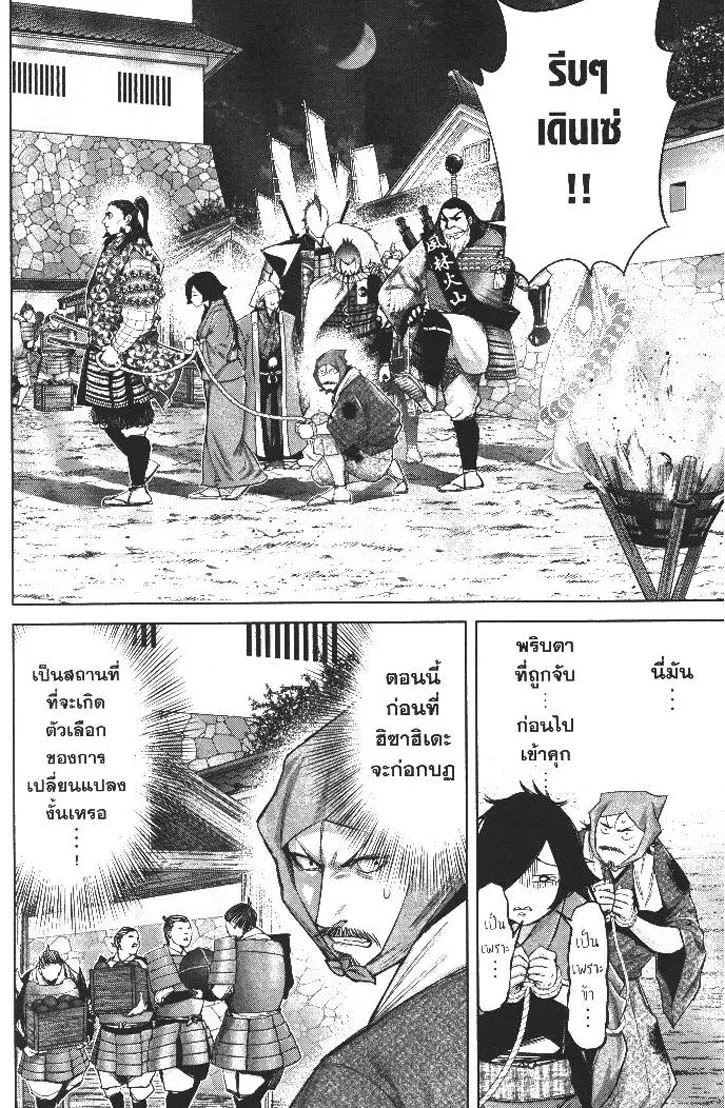 c66b431af1a5091a6b3107279539e4af