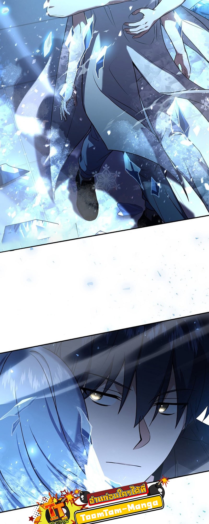 Return of the frozen player 95 57