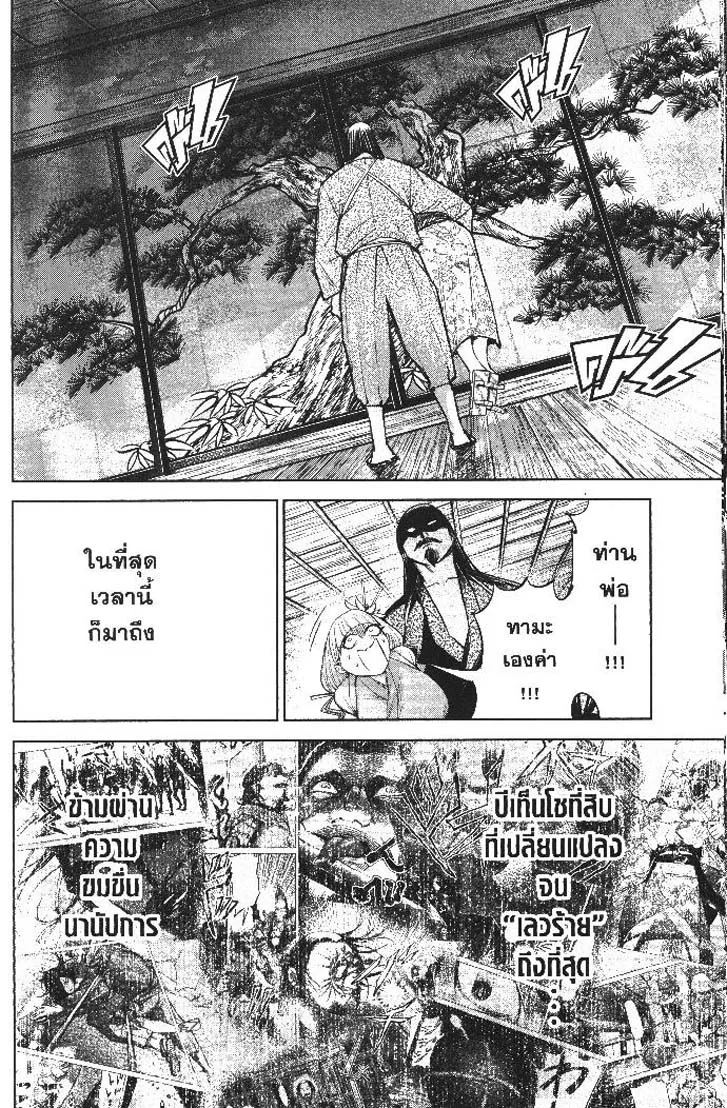 c692e74de916ebca8103914ae14a27bb