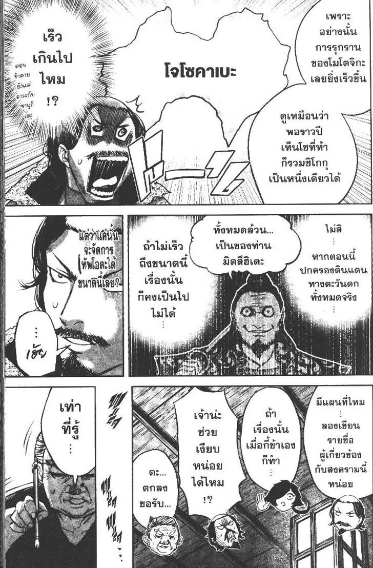 c6b9f620b9ea94cb903566183a19897a