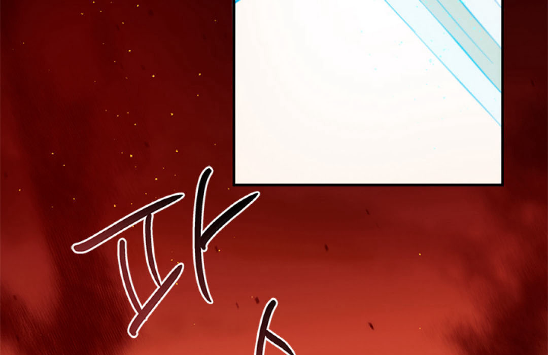 S Class Hunter Doesn't Want To Be A Villain Princess 0.0 028