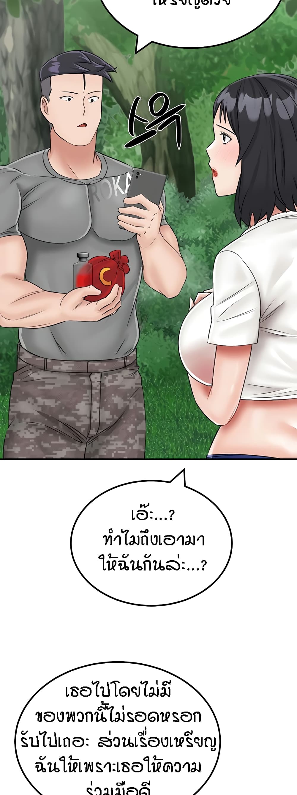 63
