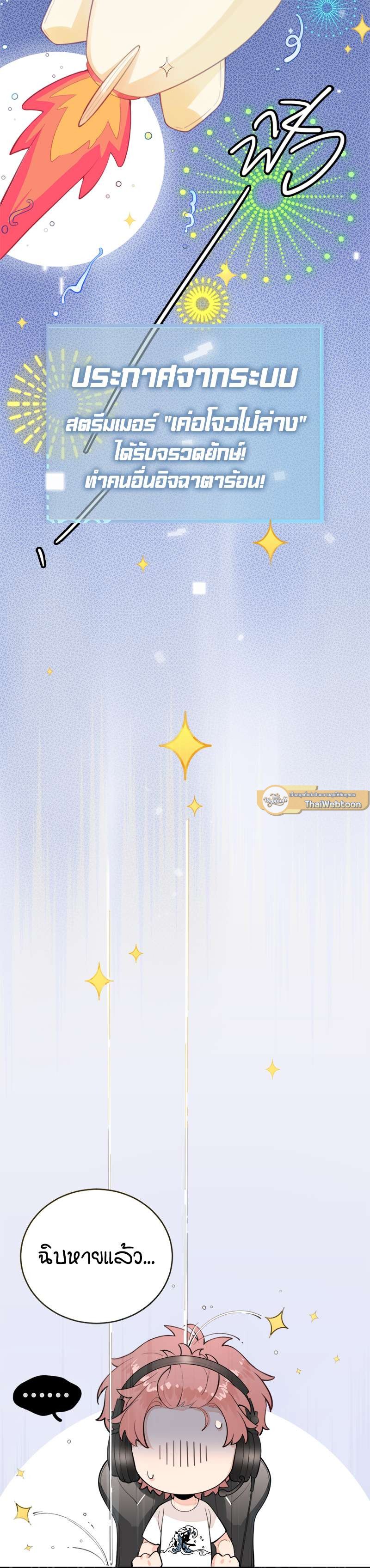 The Grown Dog Bullies Its Owner 1 13