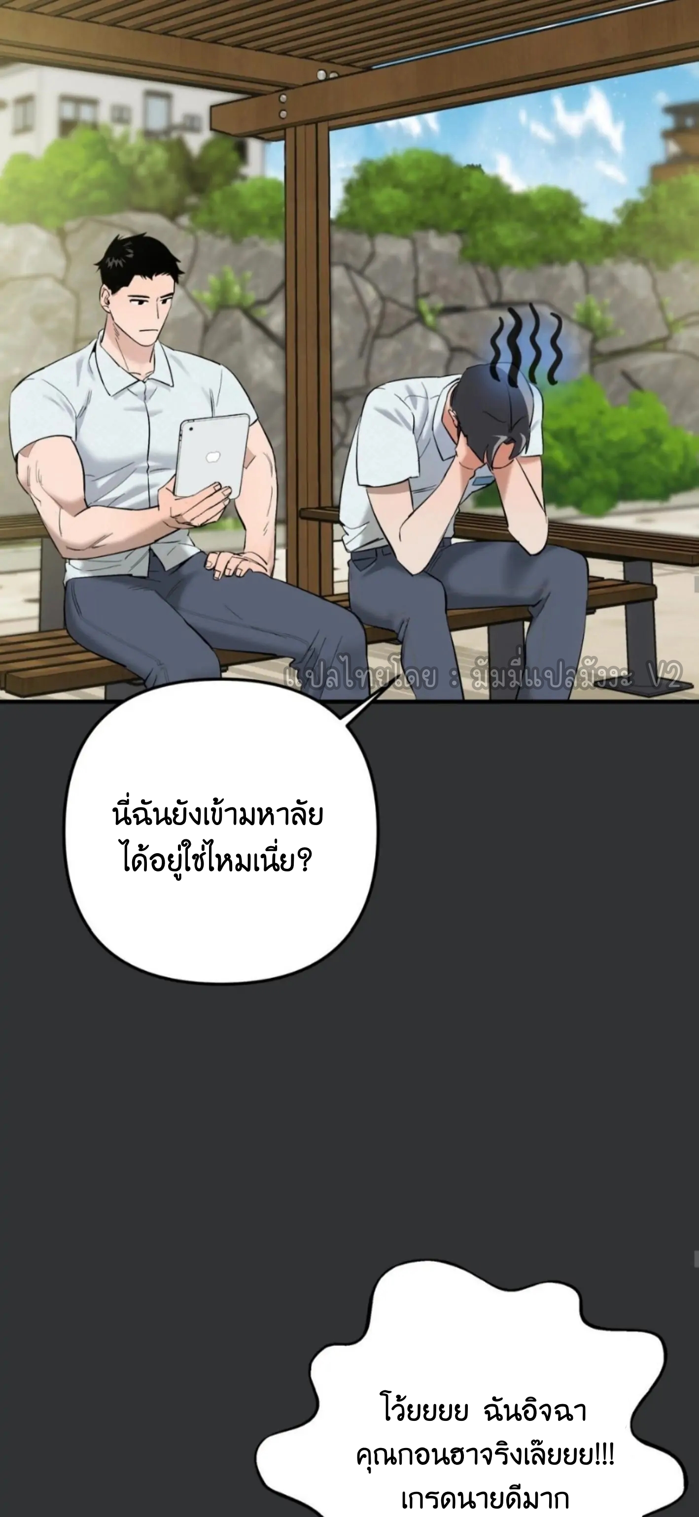 40