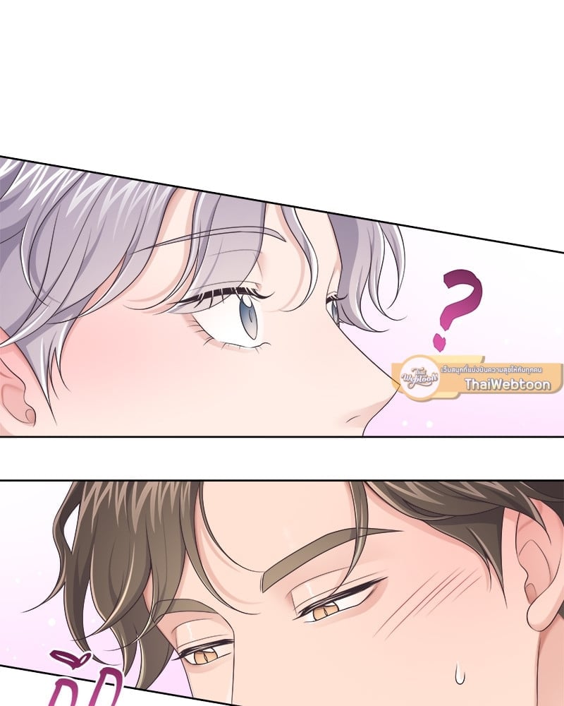 เธเธฑเธ•เน€เธฅเธญเธฃเน (เธ—เธตเนเธฃเธฑเธ) 37 75