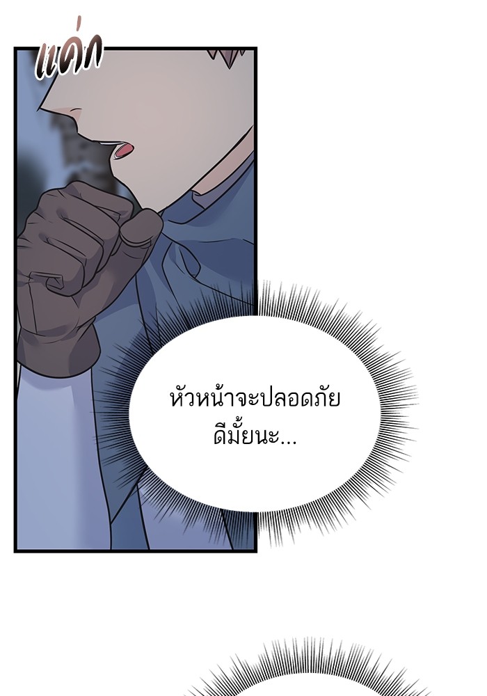 74