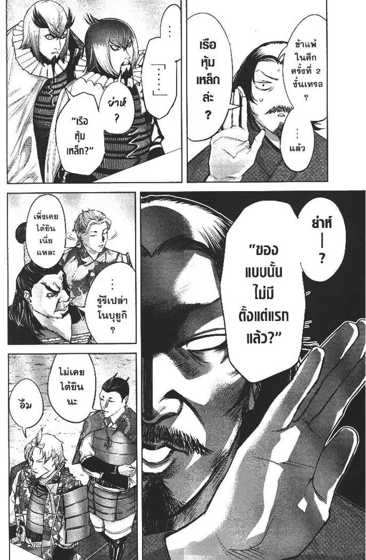 c72d3e9829c6187988973d753e41f80a