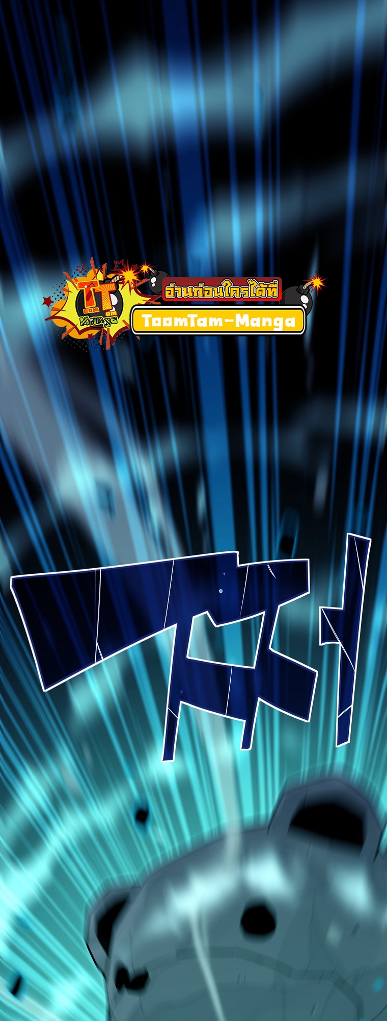 Battle Slime 1 26 1 25670162