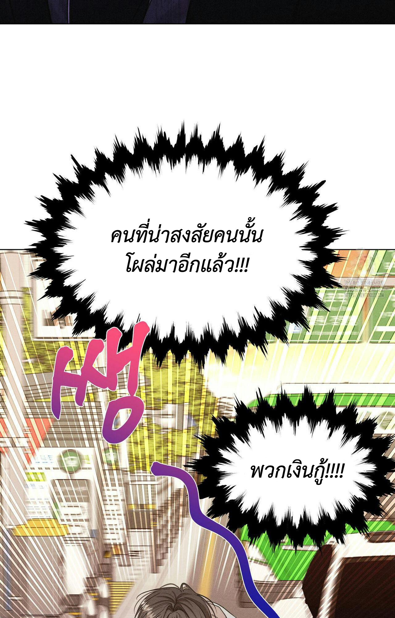 Daily Part Time Job 3 86