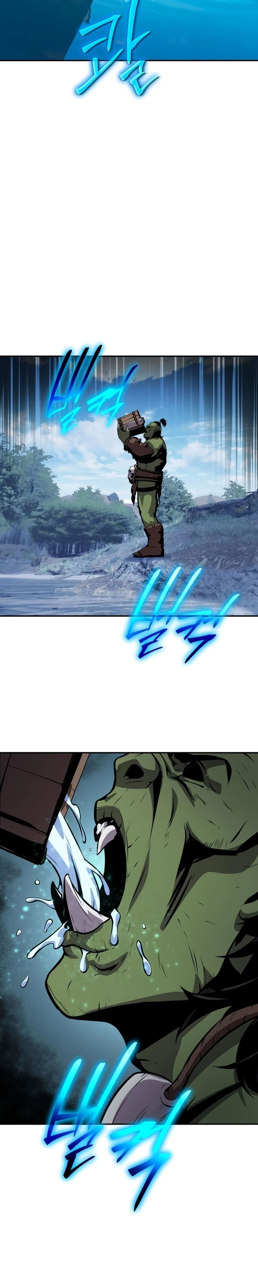 the knight king who returned with a god 21.17