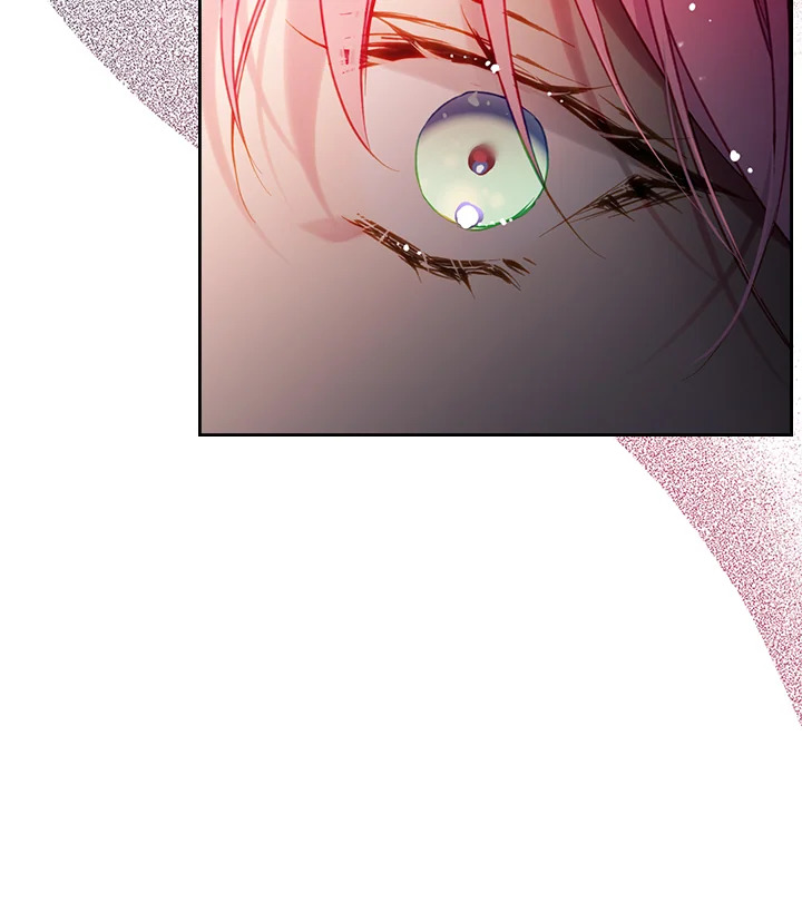 Death Is The Only Ending For The Villainess 112 70