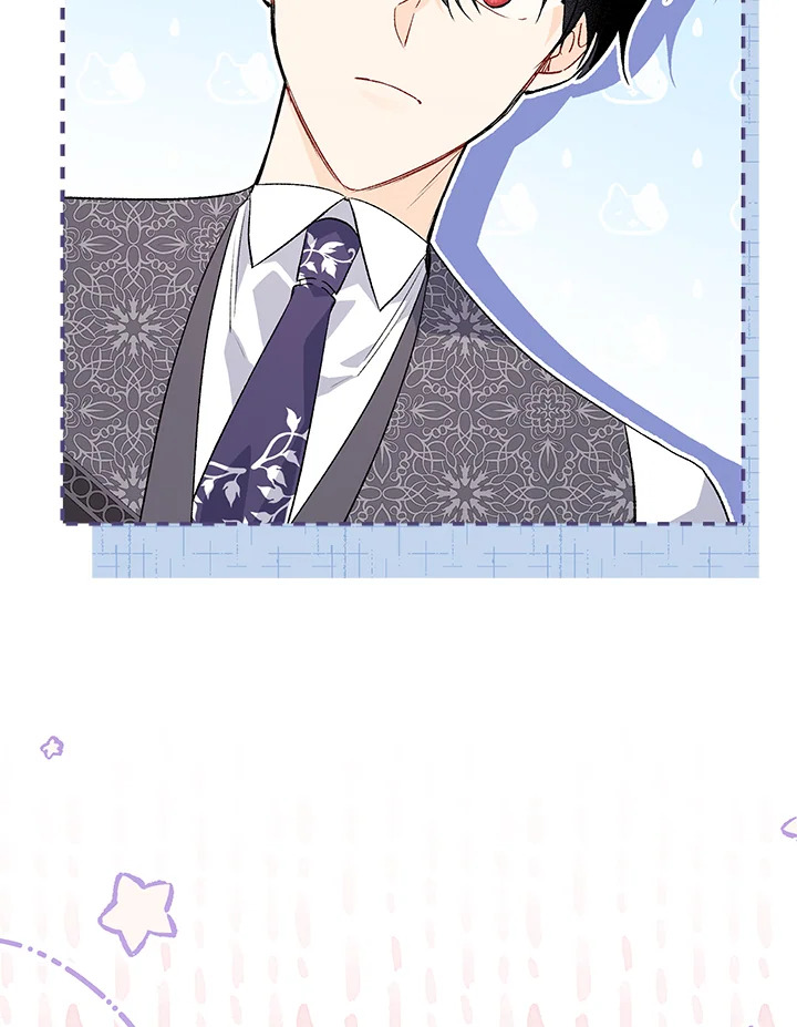 The Symbiotic Relationship Between a Panther and a Rabbit 83 082