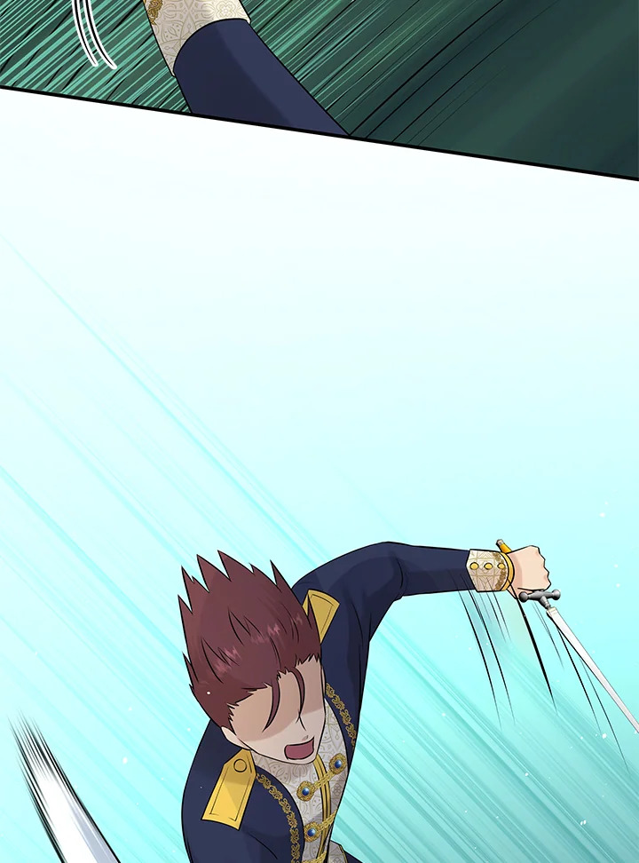 Marriage and Sword 31 041