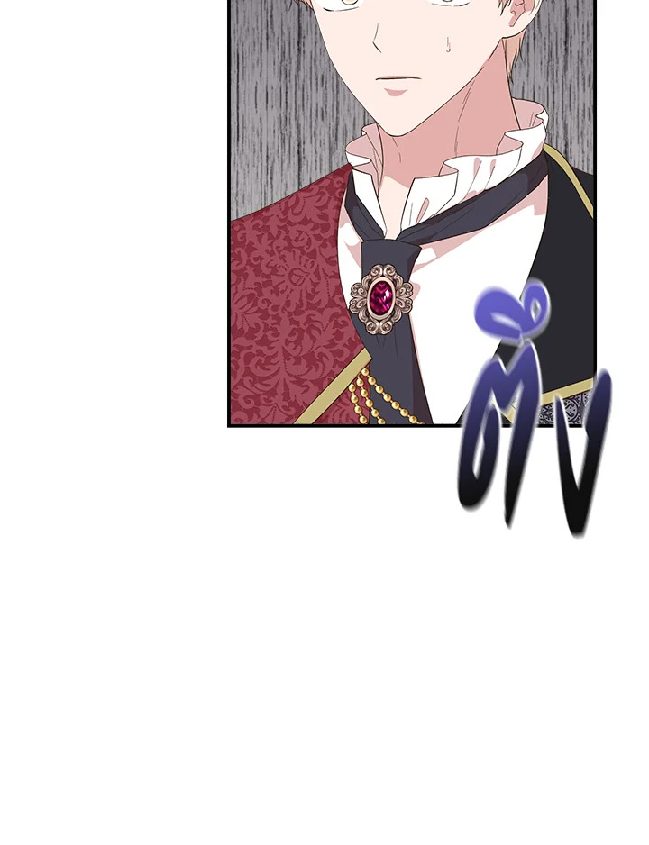 Cinderella Wasn’t Me 83 69