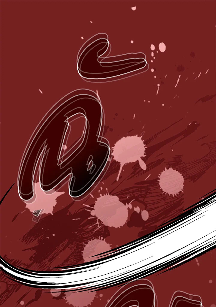 How To Be Satisfied With The Devil 23 050