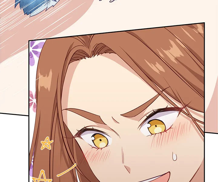 Beware the Villainess! 26 114