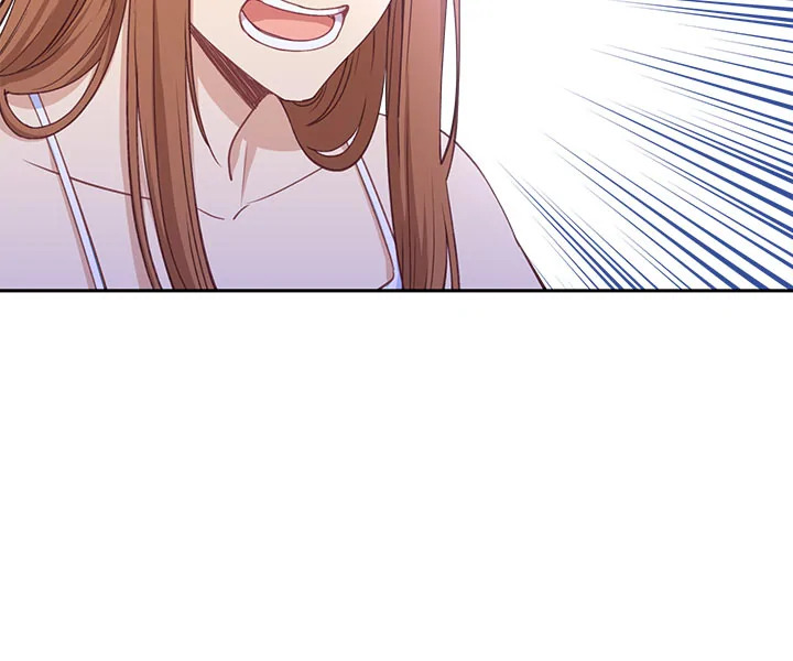 Beware the Villainess! 24 101