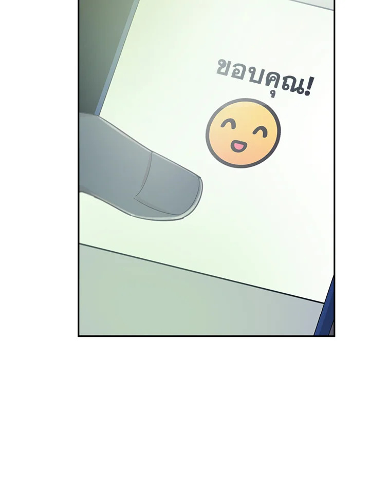 Shuffle 62 67