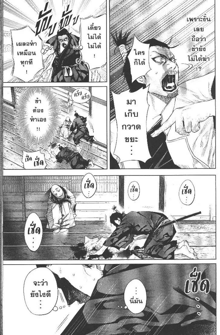 c7d5a9fe193b515621190023d93c19a5