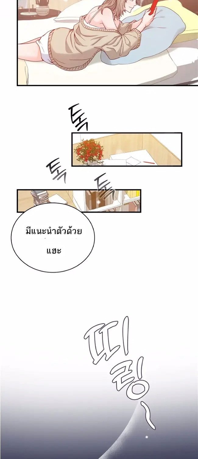 20 Year Old College Jocks 1 35