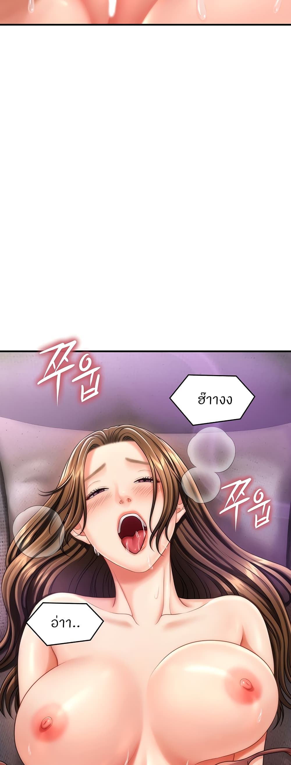 71