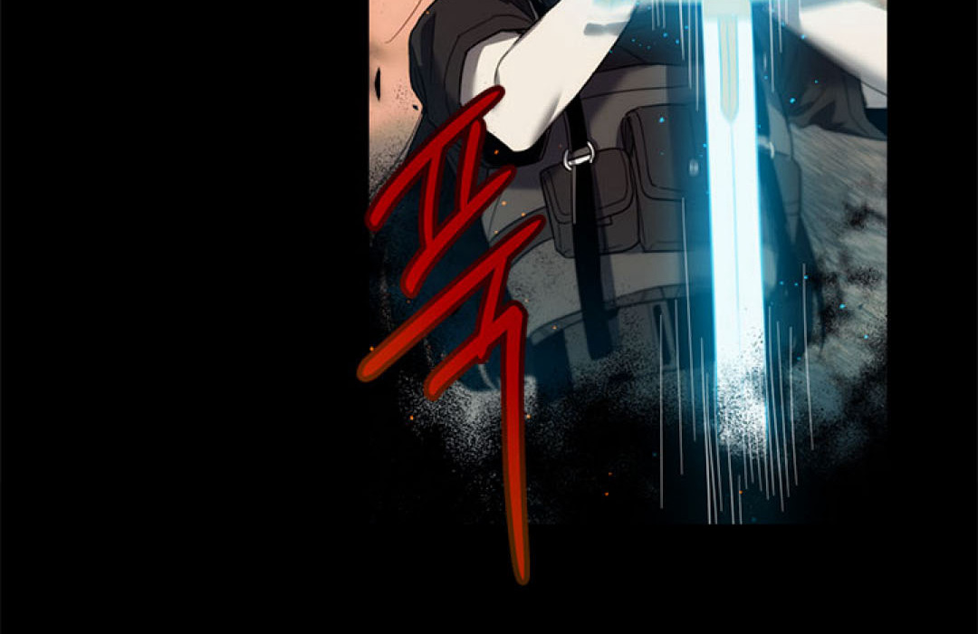 S Class Hunter Doesn't Want To Be A Villain Princess 0.0 039