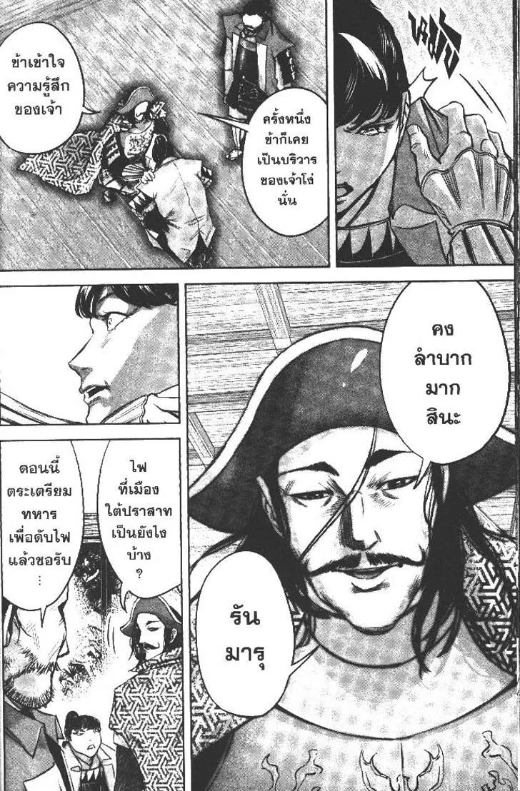 c81e7ae71f85dc7fc00e226aa51e0144