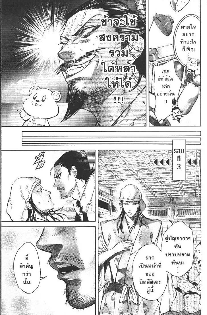 c860021043396adce70e0d35df0524db