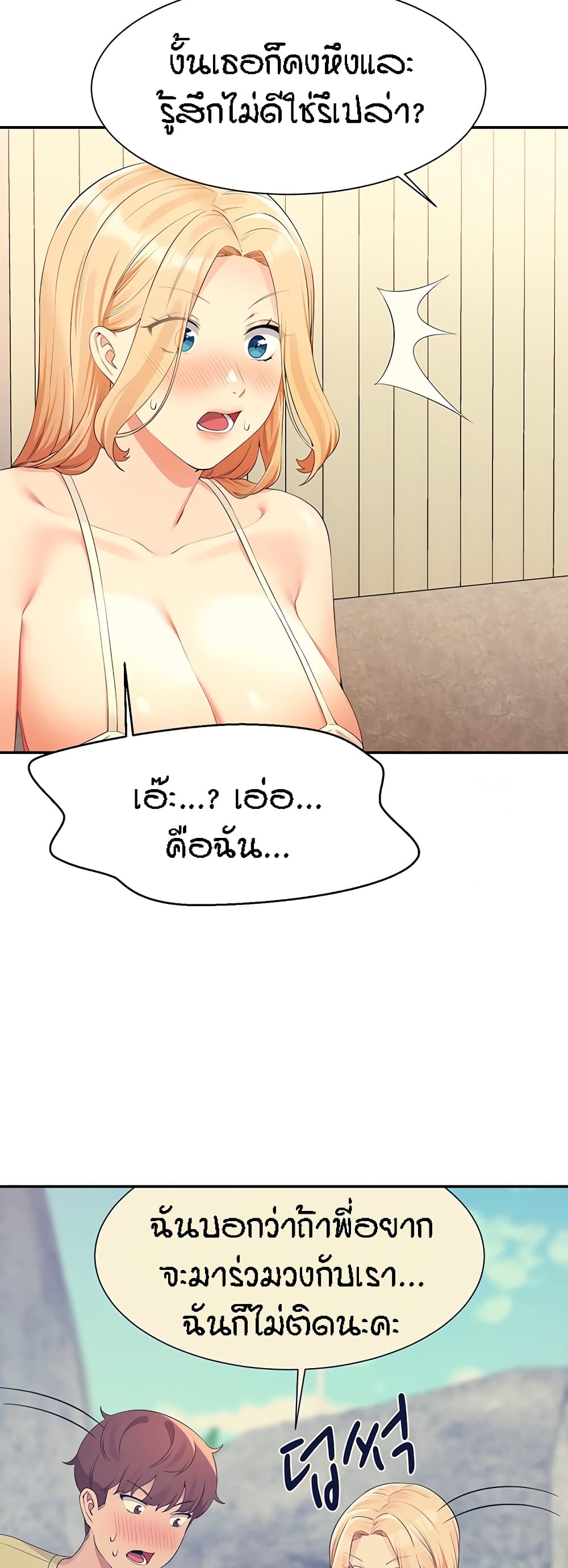 49