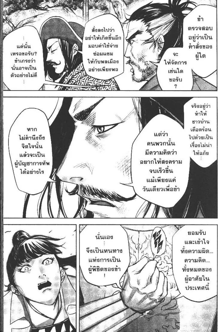 c88b3f3080e55b45b89b898a66187476