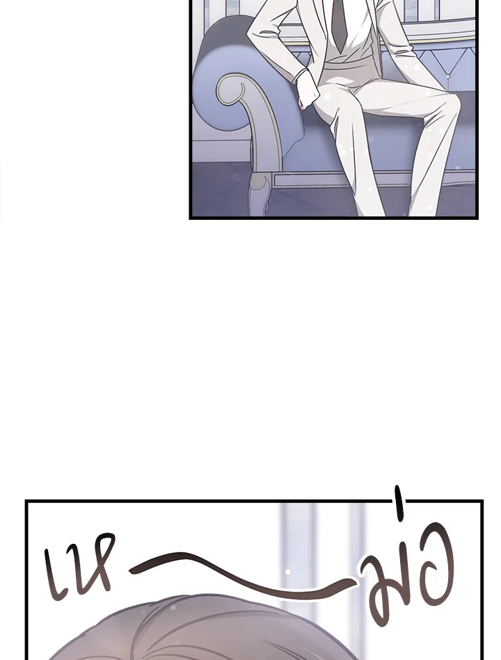 It’s My First Time Getting 3 060