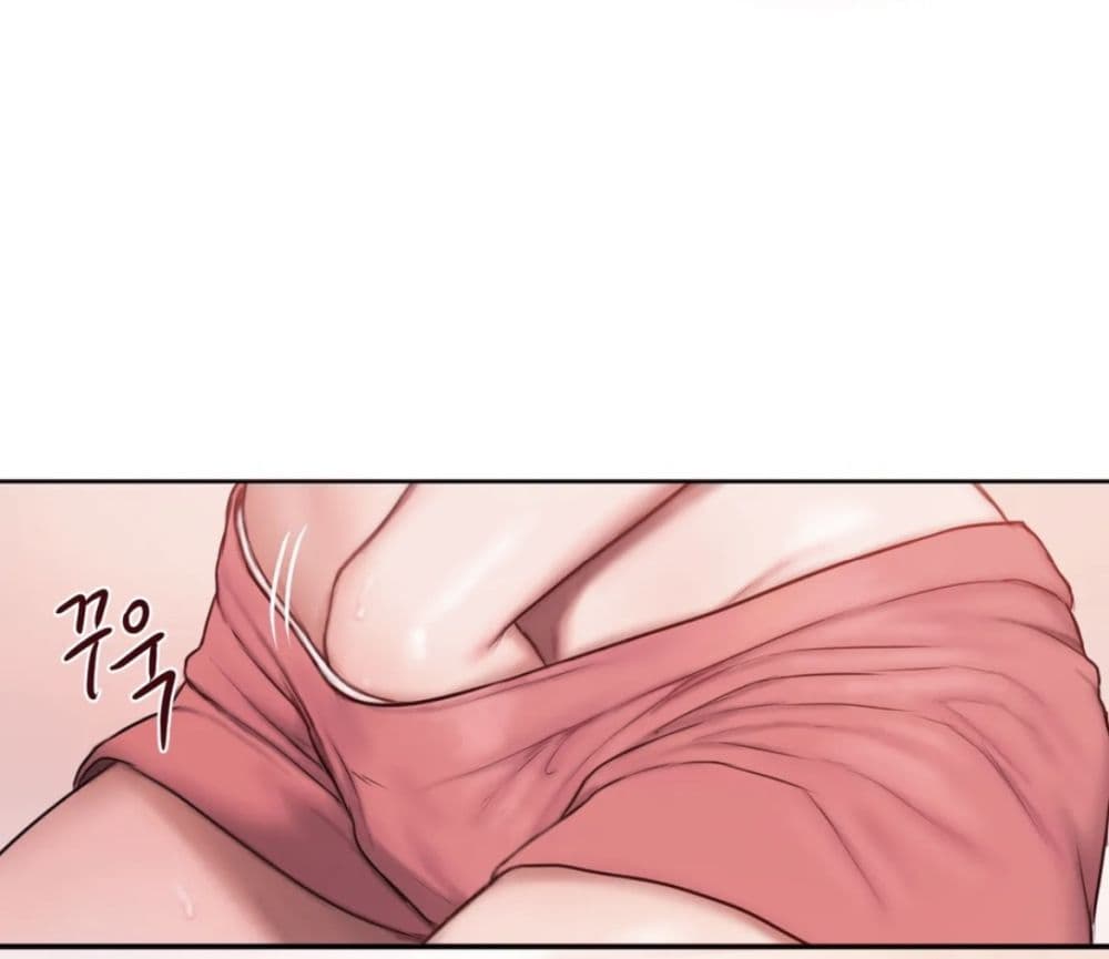 Bad Thinking Dairy 5 (55)