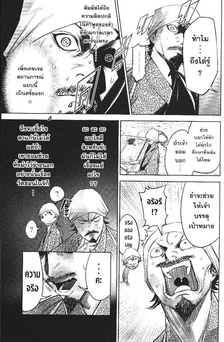 c8a2e9dd7582f514fa7b0f5593d60041