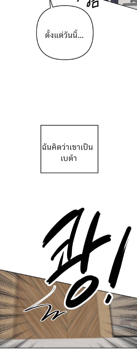 The Boundary of Fragrance 0 45