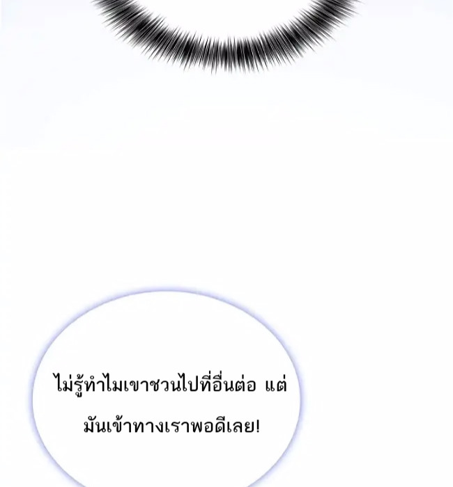 20 Year Old College Jocks 2 05