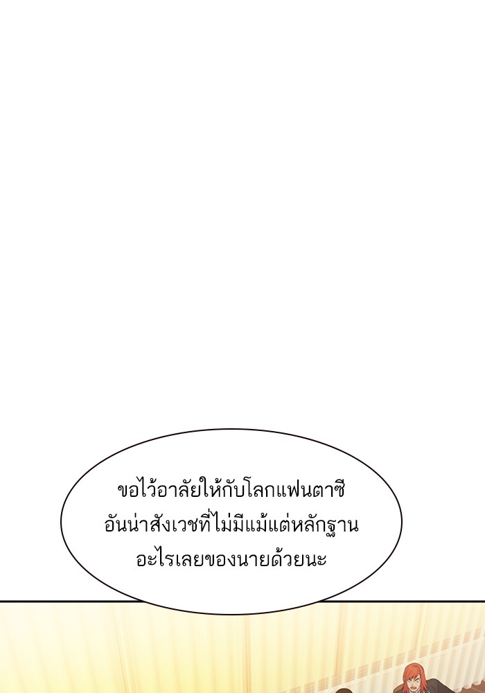 97