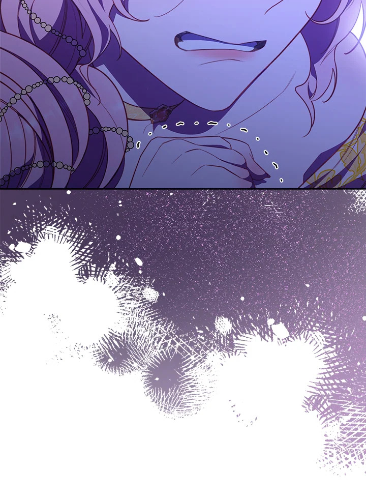 The Villainess Empress’s Attendant 6 038