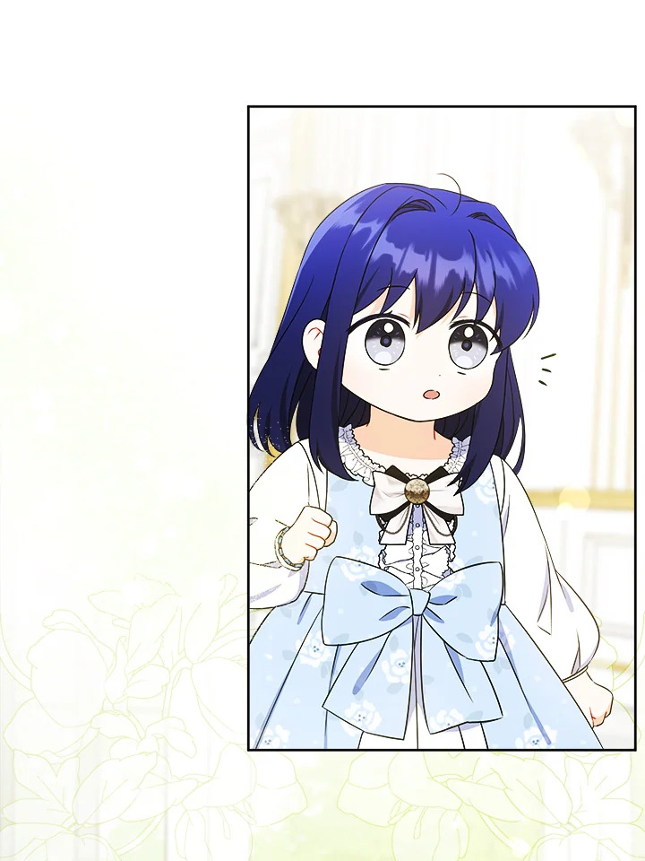 Please Give Me the Pacifier 78 69