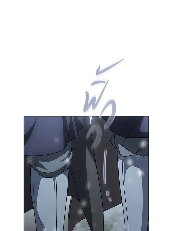 Marriage of Convenience 82 011