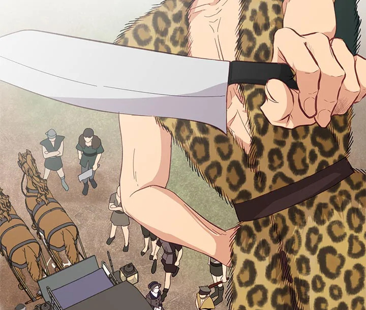 Beware the Villainess! 25 101